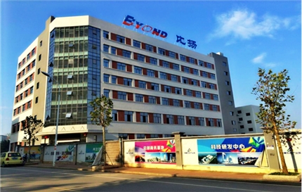 比揚(yáng)醫(yī)療：從零散到集成，一體化平臺(tái)運(yùn)營(yíng)