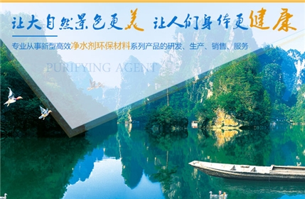 貴友環(huán)?？萍迹簞?chuàng)新的財(cái)務(wù)管理之路